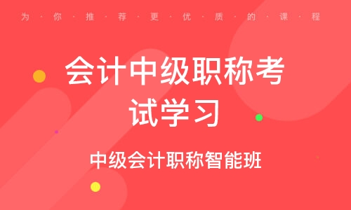 福建會(huì)計(jì)成績(jī)查詢?nèi)肟赺福建會(huì)計(jì)證查詢系統(tǒng)_福建會(huì)計(jì)信息網(wǎng)成績(jī)查詢