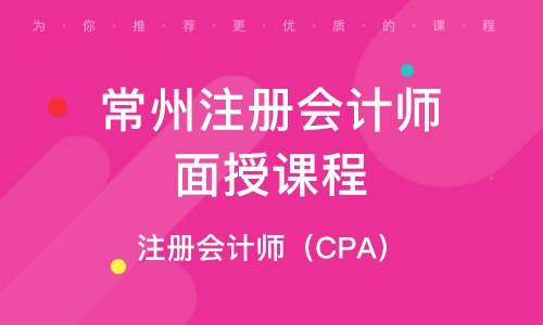 福建會(huì)計(jì)證查詢系統(tǒng)_福建會(huì)計(jì)信息網(wǎng)成績(jī)查詢_福建會(huì)計(jì)成績(jī)查詢?nèi)肟?/></p>
<p>了解歷年中級(jí)會(huì)計(jì)真題</p>

<p>了解中級(jí)會(huì)計(jì)考試方法</p>
<p>萬題庫下載|陌陌搜索