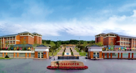 四川商務職業學院專科_四川商業高等專科學校老照片_四川商業高等專科學校