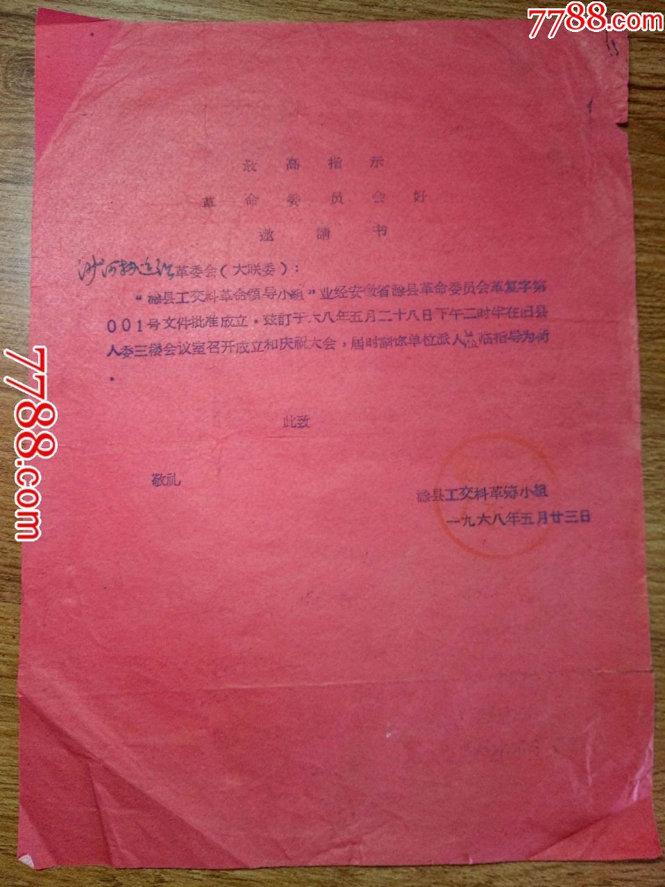 大連商務英語培訓_大連商務英語培訓哪家好_大連商務英語