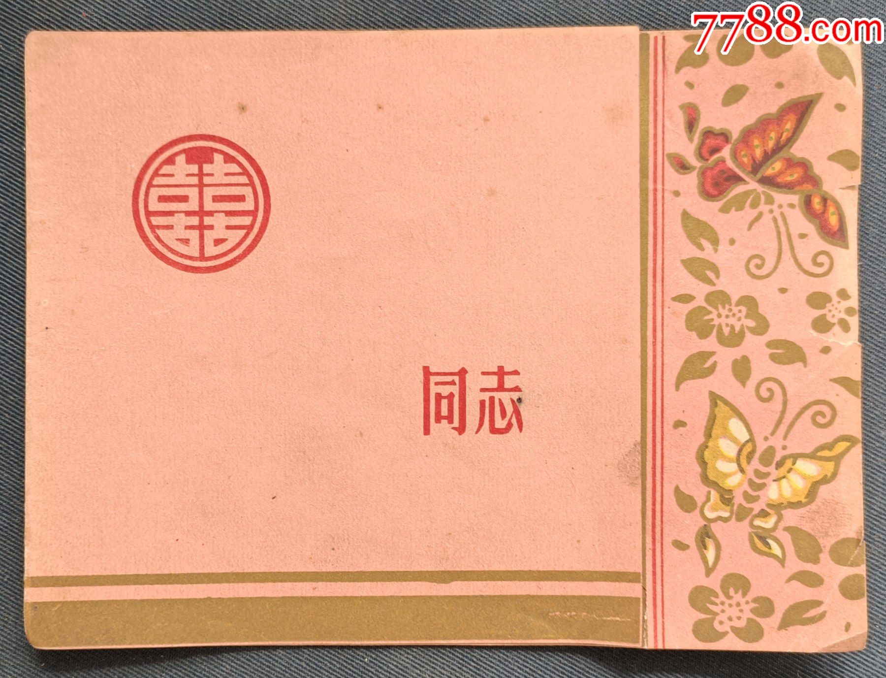 大連商務英語培訓哪家好_大連商務英語培訓_大連商務英語