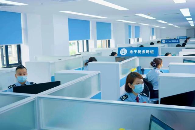 電子稅務局內蒙古官網_內蒙古電子稅務_內蒙古電子稅務系統