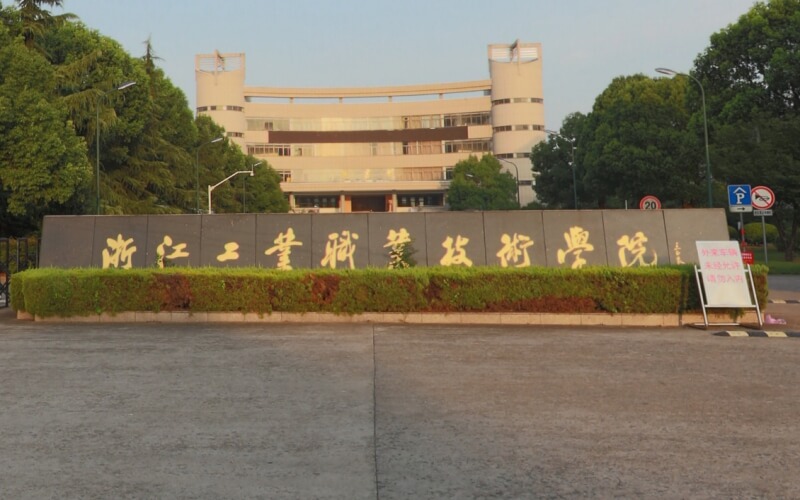 四川機電學院官網登錄_四川機電職業技術學院官網_四川機電職業技術學院學