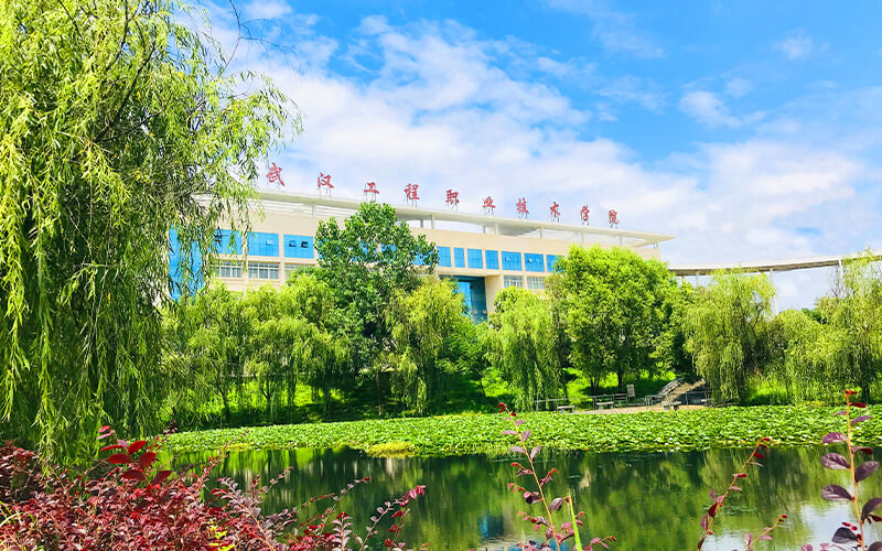 威海教育廳官網_山東威海教育局官網_威海教育信息網