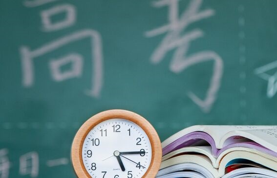 查詢時間范圍是什么意思_四級查詢時間_無犯罪記錄證明查詢時間范圍