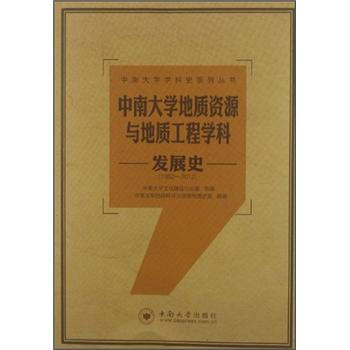 大學有211還有什么_大學有211985還有什么_211大學都有哪些