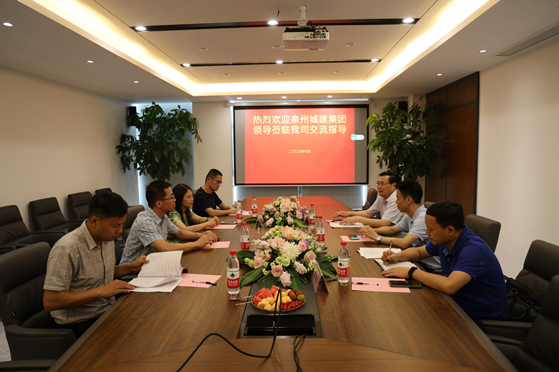 泉州財(cái)政會計(jì)網(wǎng)_泉州財(cái)政會計(jì)網(wǎng)官網(wǎng)_泉州財(cái)政會計(jì)網(wǎng)首頁
