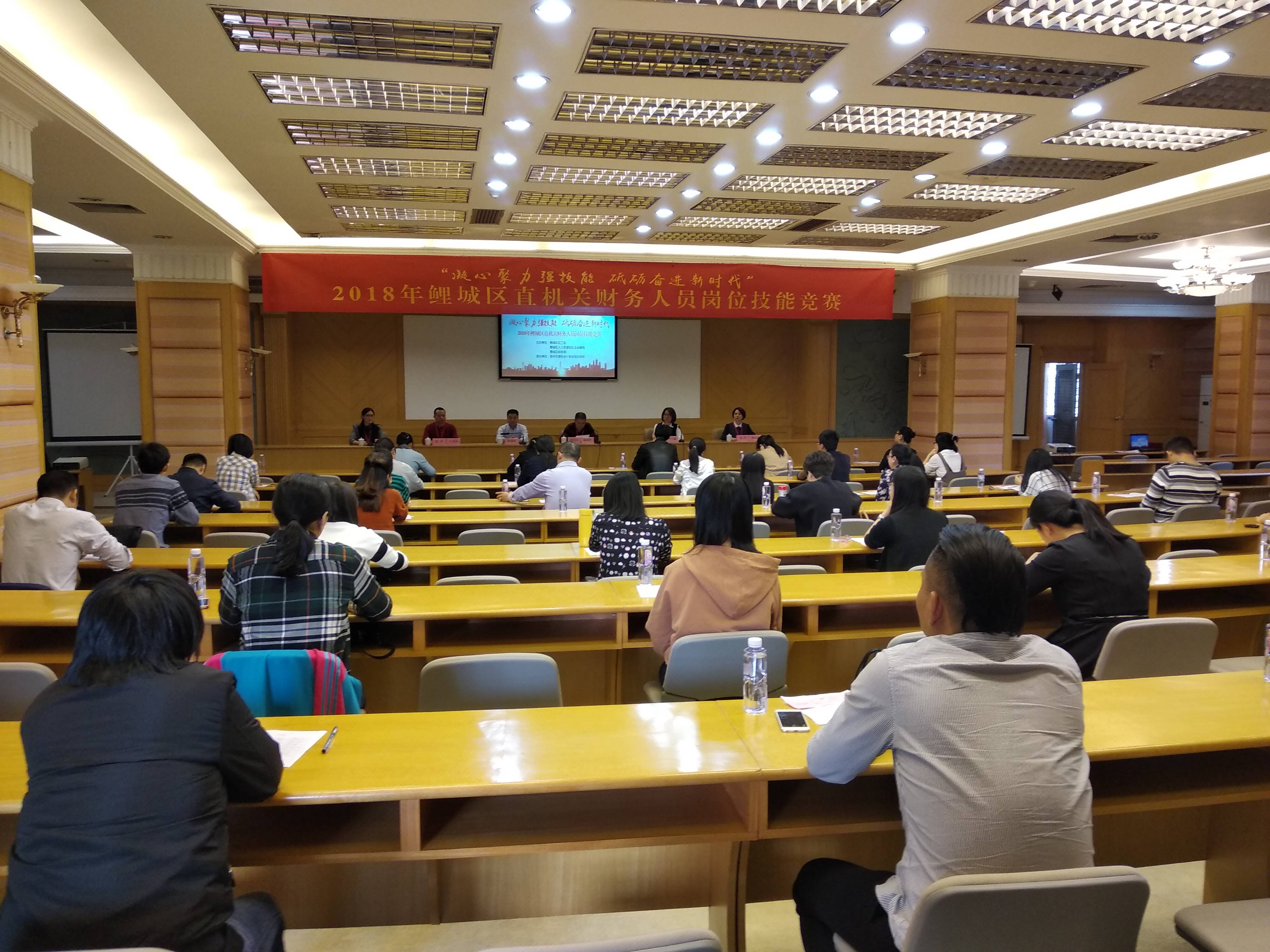 泉州財(cái)政會計(jì)網(wǎng)_泉州財(cái)政會計(jì)網(wǎng)官網(wǎng)_泉州財(cái)政會計(jì)網(wǎng)首頁