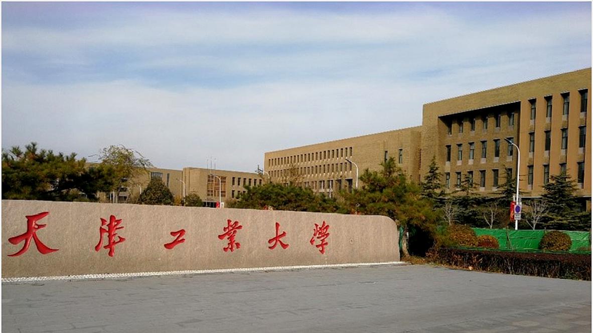 廣州市機電高級技工學校招標網_廣州市機電高級技工學校_廣州市機電高級技工學校在哪里