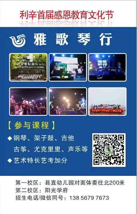 藝術特長生加分_高考藝術生特長生認定加分_藝術特長生高考加分