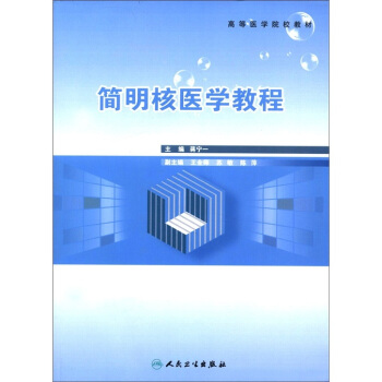 成都理工工程大學技術學院_成都理工大學技術學院官網_成都理工技術學院