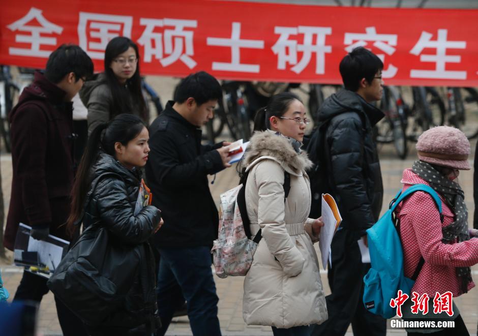 學(xué)歷用英語怎么翻譯_學(xué)歷用英語怎么說_學(xué)歷用英語怎么寫