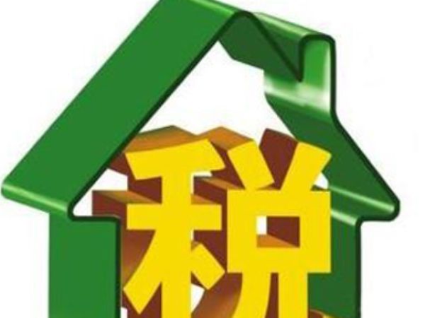 內蒙古稅務電子稅務_電子稅務局內蒙古官網_內蒙古電子稅務系統