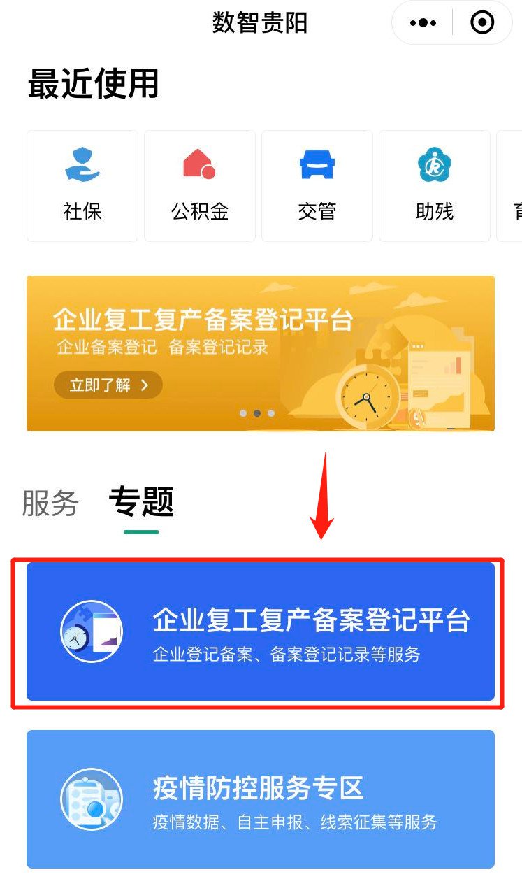 申報國稅浙江網上網址怎么填_浙江省國稅網上申報_浙江國稅網上申報網址