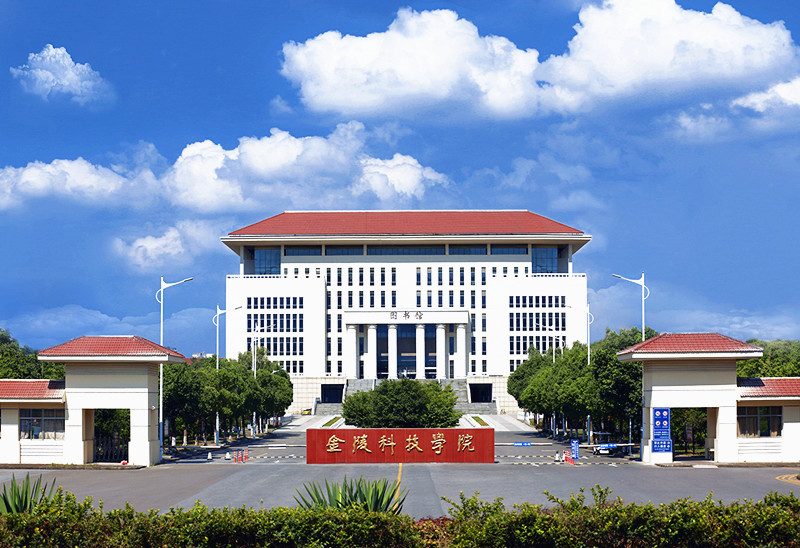 東北財經大學算名牌大學嗎_東北財經大學在財經界的地位_東北財經大學是211嗎