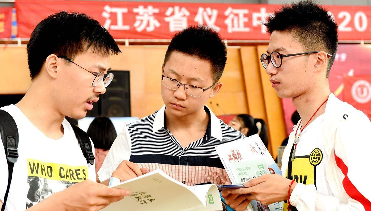 春季高考查詢成績時間廣東_春季高考成績查詢_春季高考查詢成績網(wǎng)站