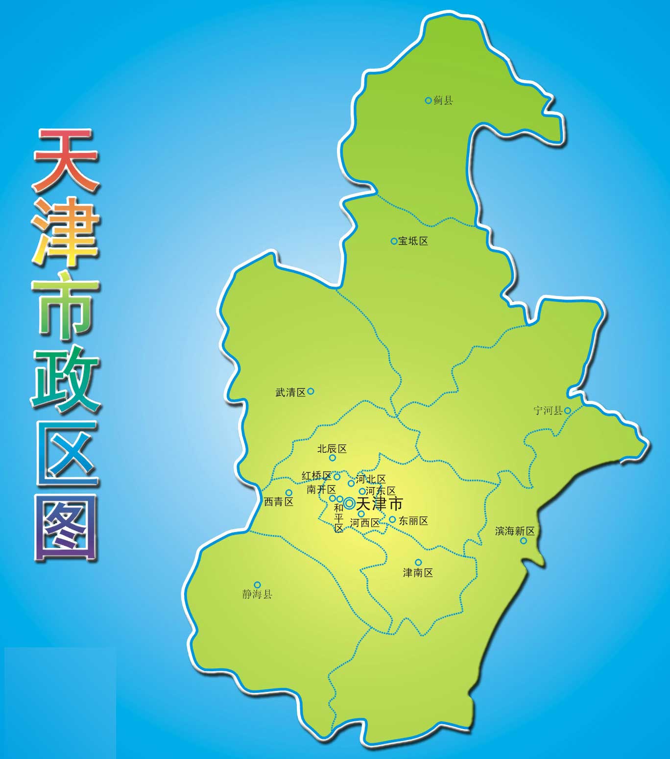 唐山是不是屬于河北省_唐山是哪里屬于哪個省_唐山省屬于是哪個省