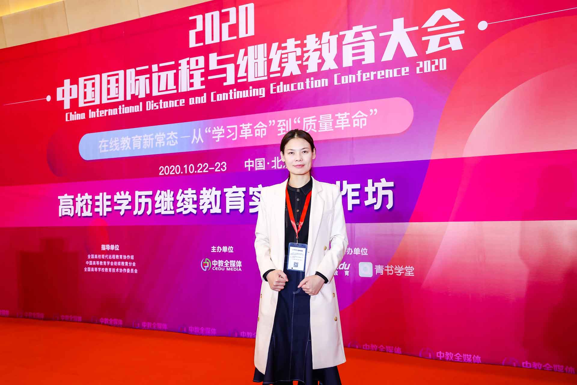 西北大學專科_西北大學專科_西北大學專科生