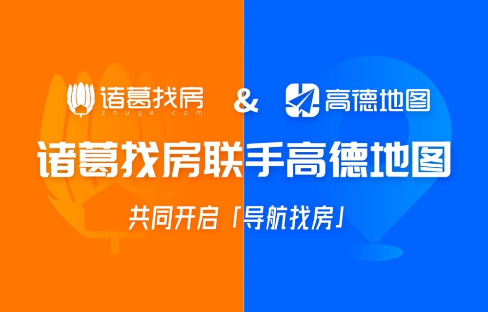 房產群發軟件_房源信息群發_群發房源軟件