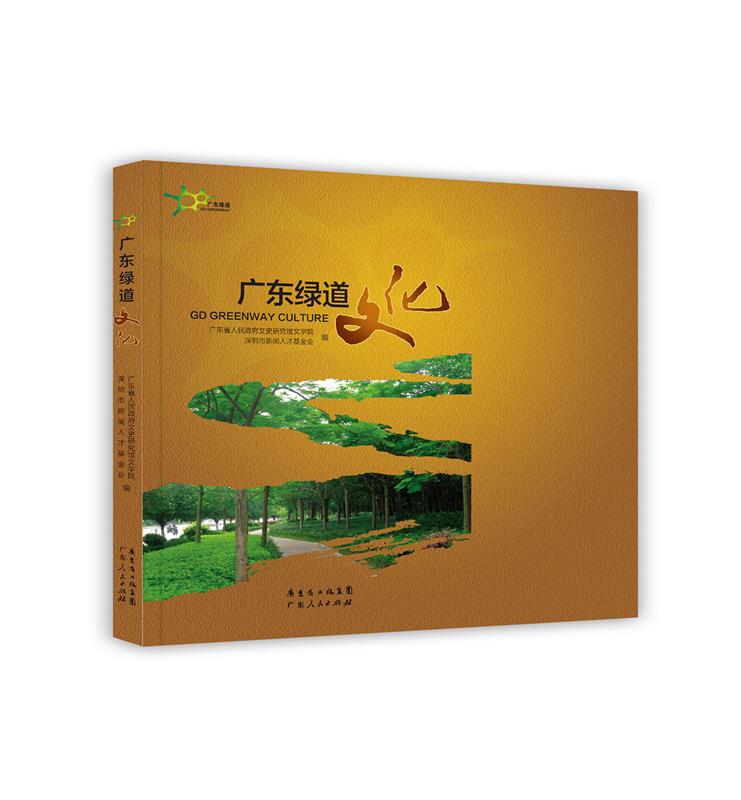 貴州省全真大學2019處理名_貴州省全真大學是真的嗎_貴州省全真大學