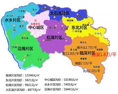 哈爾濱工業(yè)深圳大學(xué)研究生_哈爾濱工業(yè)深圳大學(xué)校區(qū)_哈爾濱工業(yè)大學(xué)（深圳）