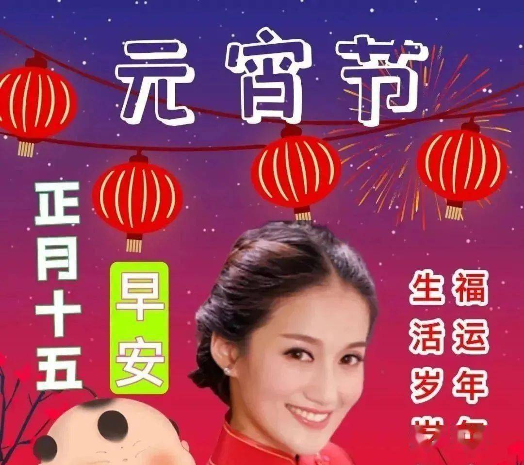 中秋節祝福語簡短10字大全_中秋節簡短祝福語八個字_中秋節祝福字句
