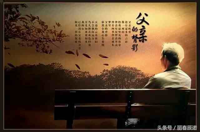 爸死了的傷感句子_爸爸死了傷心的句子_爸爸去世的傷心短語