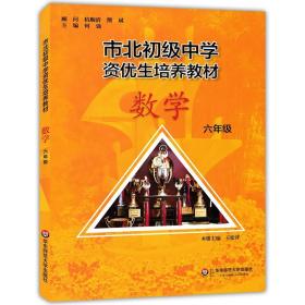 合肥師范學(xué)院是幾本_合肥師范學(xué)院是什么學(xué)歷_合肥師范學(xué)院本一還是本二