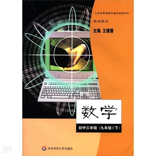 合肥師范學(xué)院是什么學(xué)歷_合肥師范學(xué)院本一還是本二_合肥師范學(xué)院是幾本