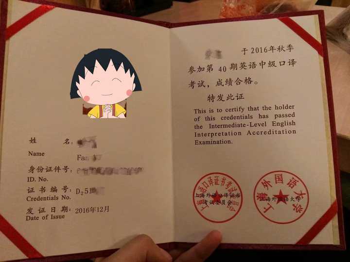 翻譯專業(yè)資格水平考試報名時間_翻譯資格報名考試專業(yè)時間表_翻譯專業(yè)資格考試報名時間