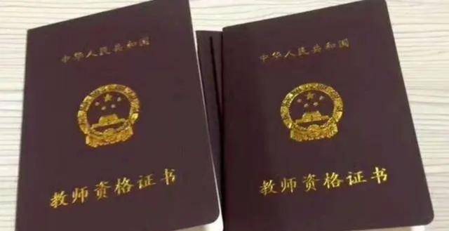 翻譯資格報名考試專業(yè)時間表_翻譯專業(yè)資格考試報名時間_翻譯專業(yè)資格水平考試報名時間