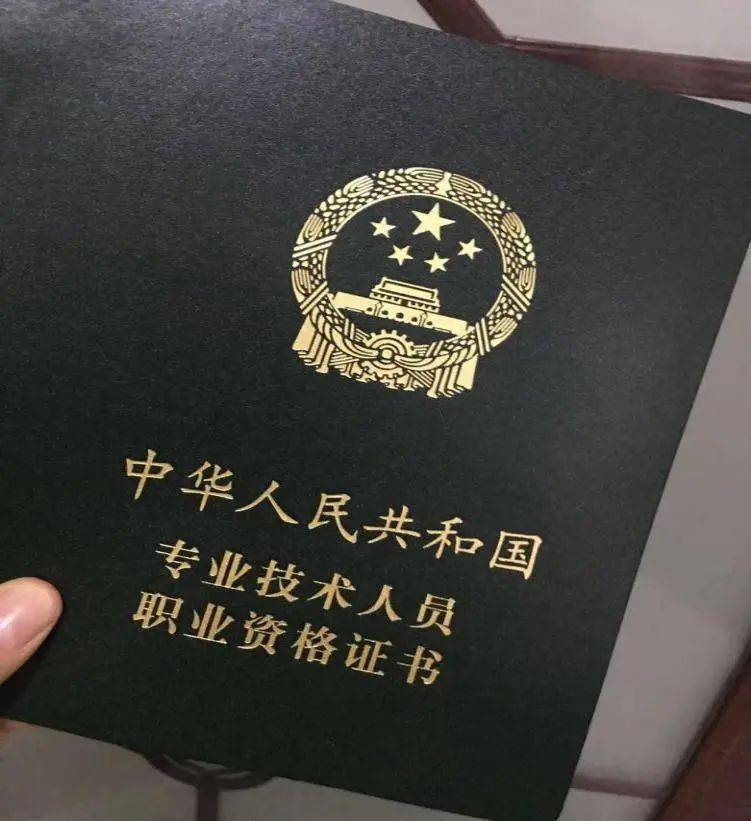 注冊監理工程師報考條件及時間_注冊監理師報名要求_注冊監理工程師報名的基本條件