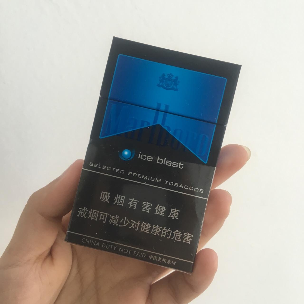 鉆石芙蓉王多少錢一包硬盒_鉆石芙蓉王煙價格表_鉆石芙蓉王香煙價格查詢