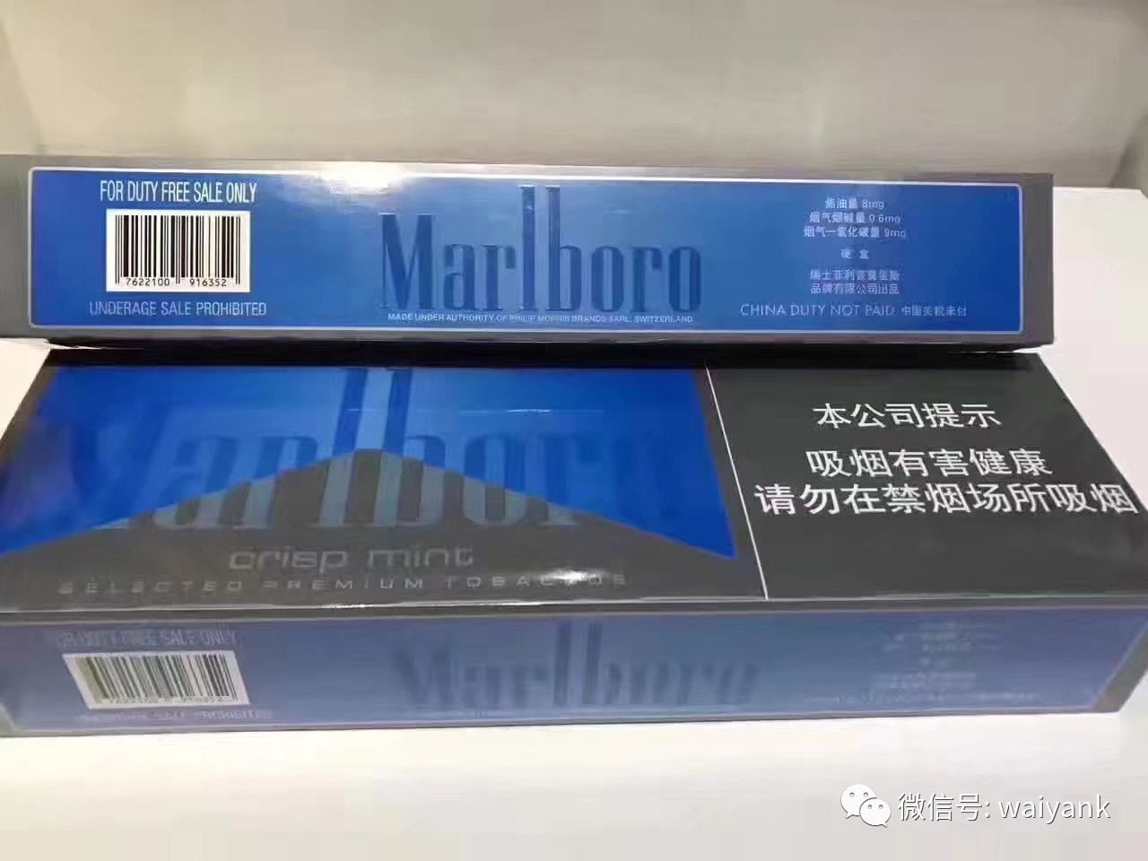 鉆石芙蓉王多少錢一包硬盒_鉆石芙蓉王煙價格表_鉆石芙蓉王香煙價格查詢
