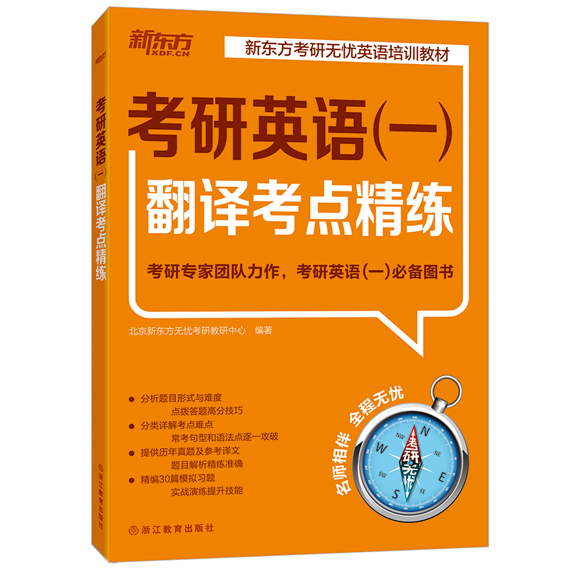 翻譯資格考試官網_翻譯資格考試報名入口_翻譯資格報名官網