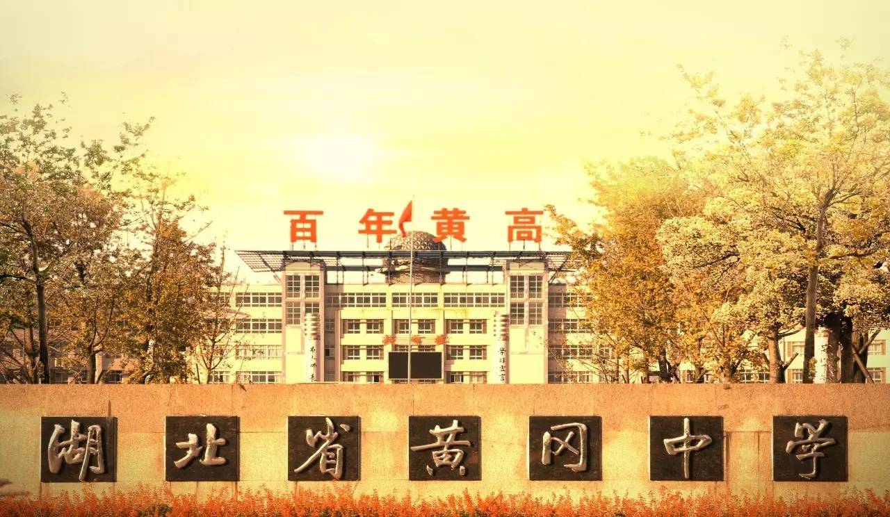 云南師范商學(xué)院學(xué)院_云南師范商學(xué)院校_云南師范大學(xué)商學(xué)院