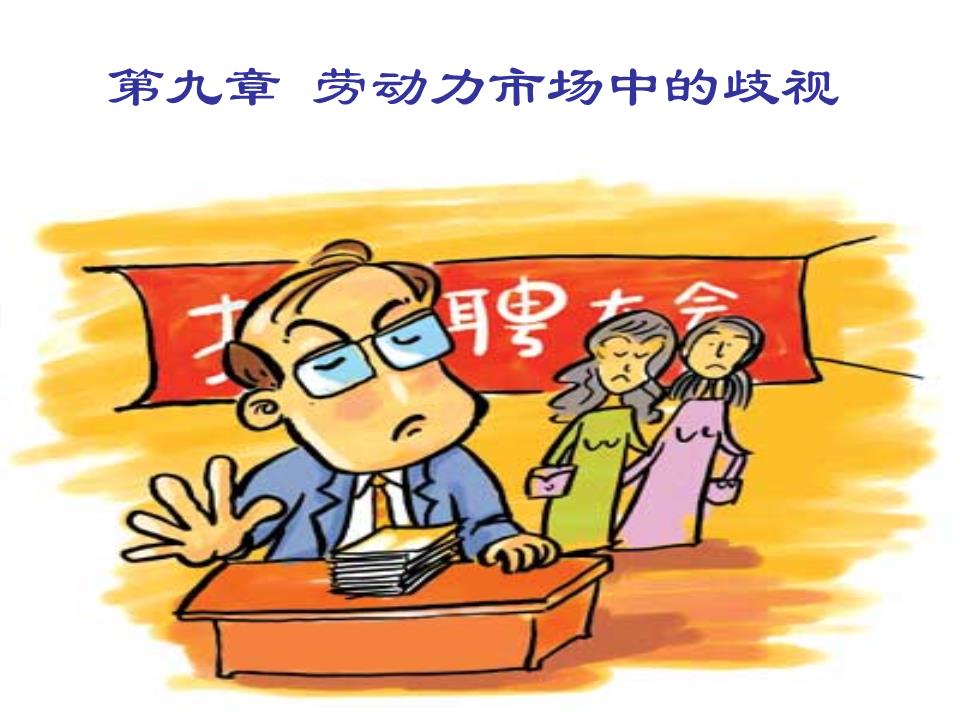 大同人事網(wǎng)_大同人事網(wǎng)_大同人事網(wǎng)