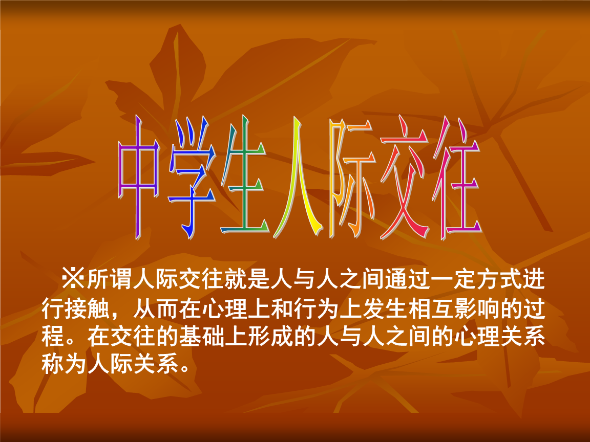 甘肅省智慧教育平臺登錄_甘肅登錄智慧省教育平臺網址_甘肅省智慧教肓云平臺學生登錄