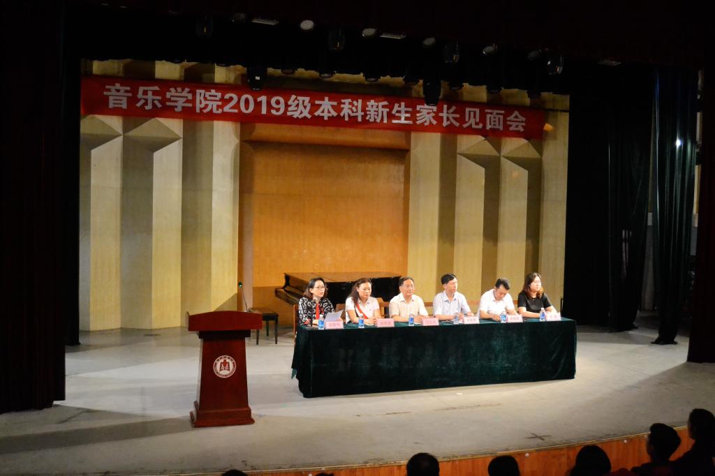 溫州職業(yè)招生網(wǎng)_溫州職業(yè)技術(shù)學(xué)院自考_溫州職業(yè)技術(shù)學(xué)院自主招生