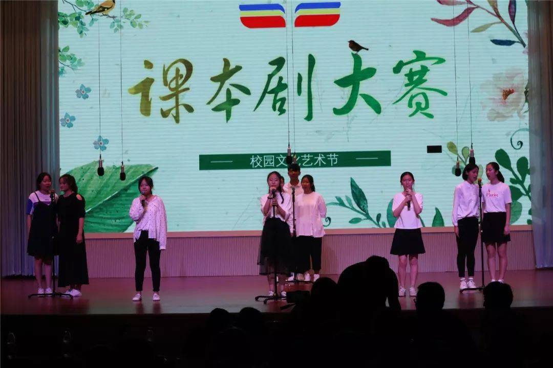 四川藝術(shù)職業(yè)學(xué)院院系名稱_四川藝術(shù)職業(yè)學(xué)院藝術(shù)設(shè)計系_四川藝術(shù)職業(yè)學(xué)院