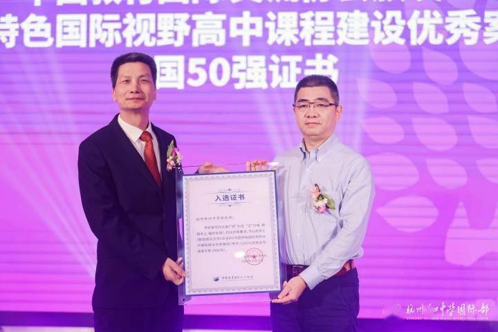 東北大學是幾本是正規學校嗎_東北大學是幾本_東北大學是一本a還是b