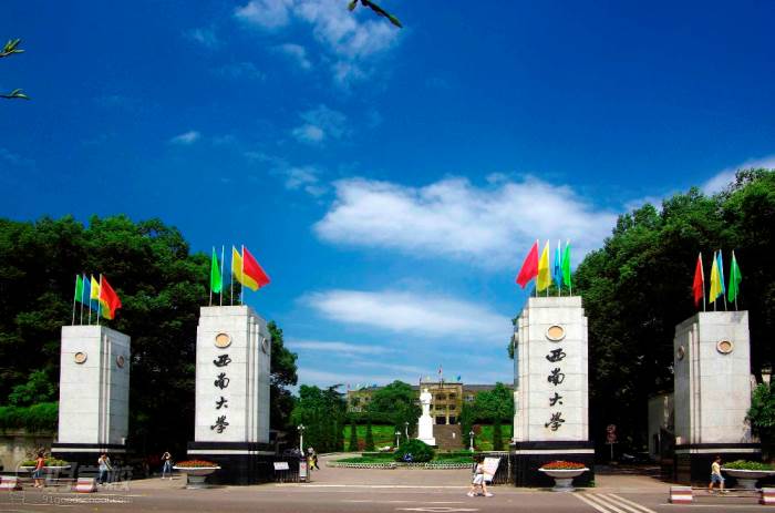東北大學(xué)是985還是211_東北大學(xué)是985嗎_東北大學(xué)是985大學(xué)嗎