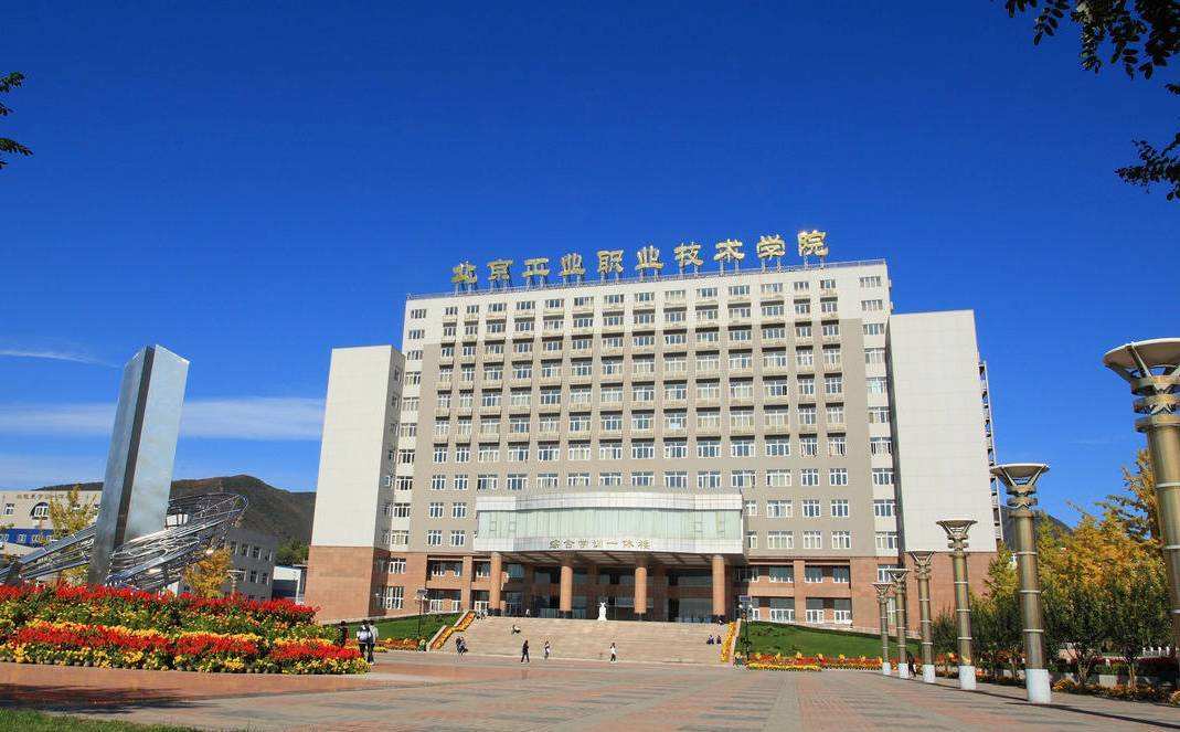 四川工商職業技術學校_四川工商職業技術學院百度貼吧_四川工商職業技術學院5558