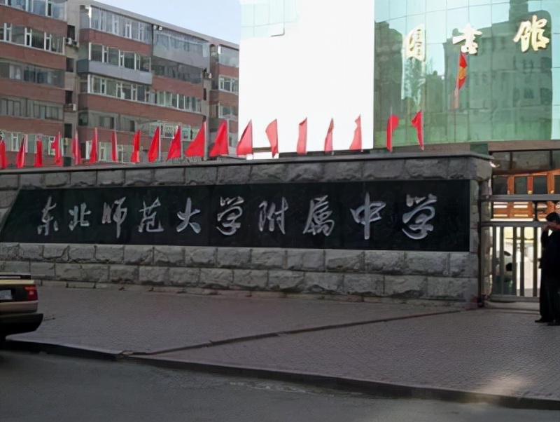 長(zhǎng)春工業(yè)大學(xué)人文信息學(xué)院_長(zhǎng)春工業(yè)大學(xué)是幾本_長(zhǎng)春工業(yè)大學(xué)