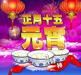 答案中秋謎語大全及答案_中秋謎語大全及答案_答案中秋謎語大全四年級