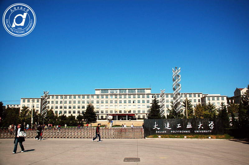 合肥工業(yè)大學(xué)_合肥工業(yè)大學(xué)官網(wǎng)_合肥工業(yè)大學(xué)宣城校區(qū)