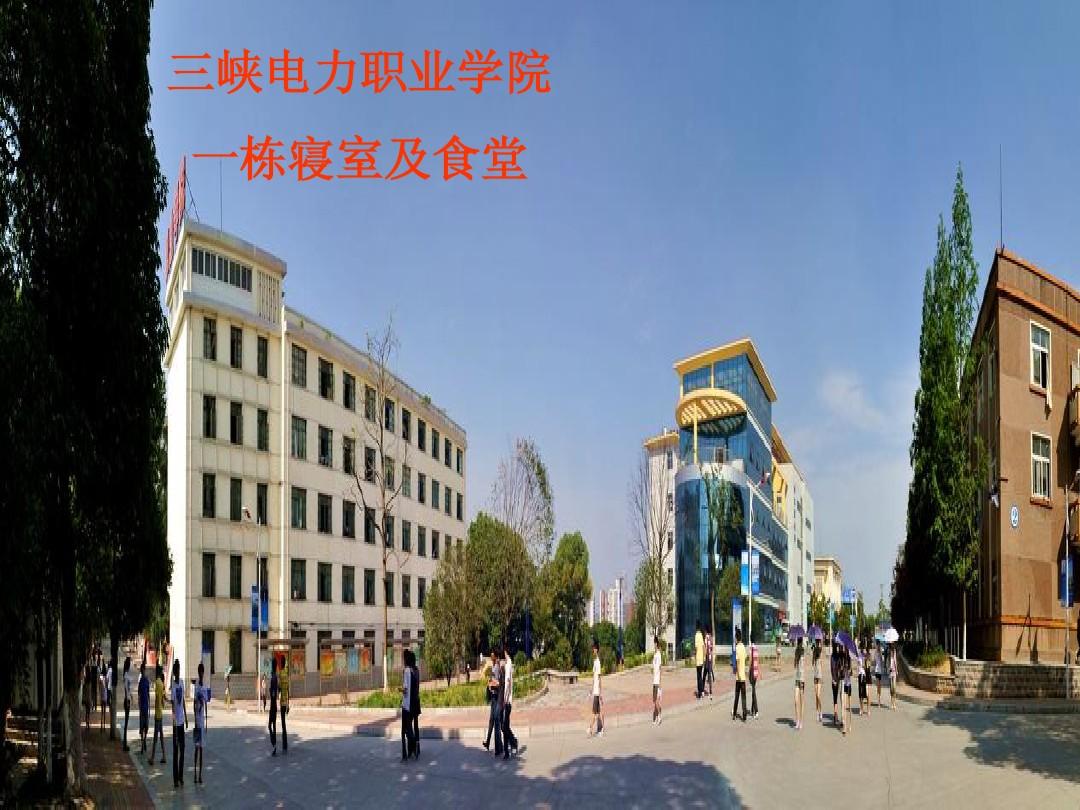 東北電力大學(xué)所在地_東北電力大學(xué)地址_東北電力大學(xué)校址