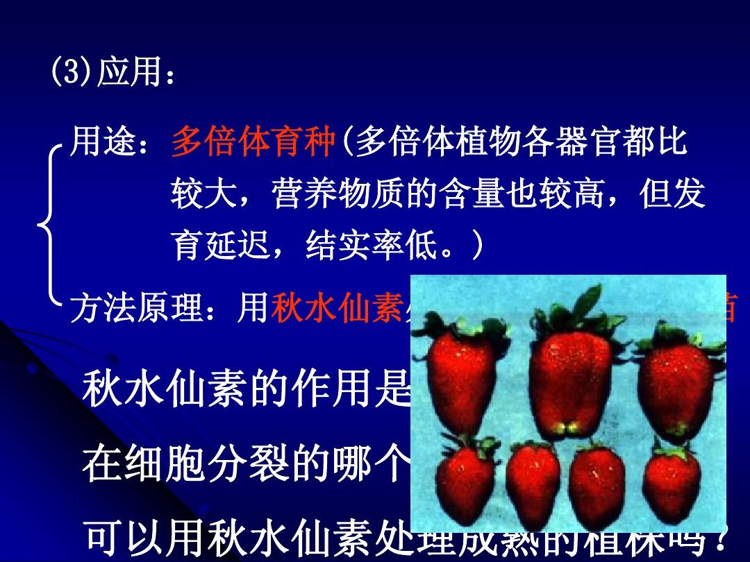 河北農業大學研究生招生官網_河北農業大學農學院研究生_河北農業大學研究生學院