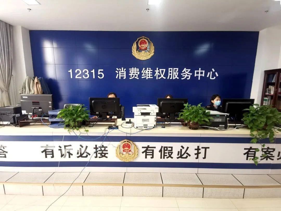 工商局紅盾網查詢_工商局紅盾網怎么登錄_工商局紅盾網