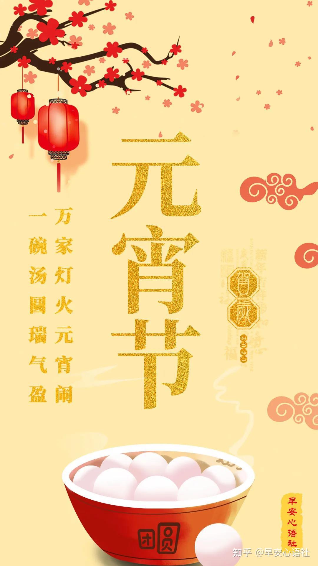 中秋祝福語簡潔大氣領導_簡潔中秋大氣語祝福領導的句子_中秋祝福語簡潔大氣祝福領導